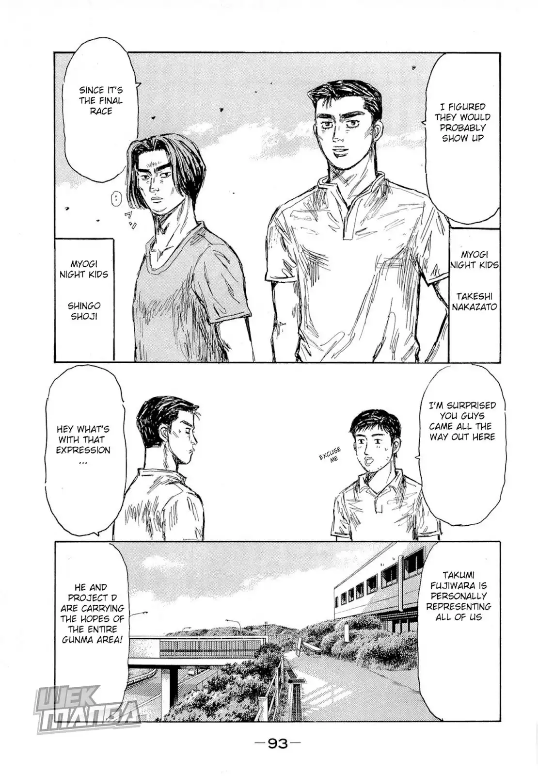 Initial D Chapter 621 5